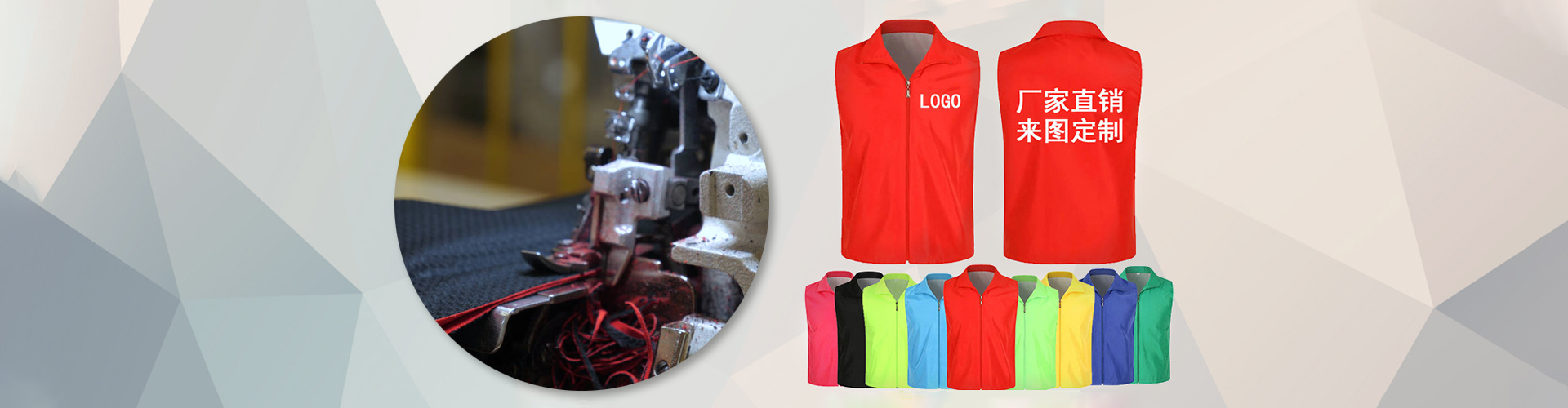 廠家直銷(xiāo)，來(lái)圖定制